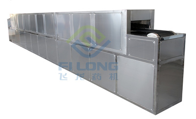 隧道式紫外线杀菌机